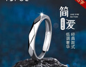 Tsful925銀戒指男生潮流單身戒食指戒尾戒兄弟生日禮物男生高級(jí)感 男士切面戒指 曬單實(shí)拍圖