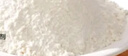 展藝 玉米淀粉300g 勾芡生粉嫩肉滑肉羹湯鷹粟粉糕點(diǎn)舒芙蕾烘焙原料 曬單實(shí)拍圖