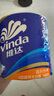 維達(dá)（Vinda）有芯卷紙 藍(lán)色經(jīng)典4層140克*27卷 厚韌耐用 衛(wèi)生紙卷筒紙紙巾整箱 曬單實(shí)拍圖