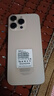 OPPOpro手機1TB超大內存7800mAh快充大電池 驍龍888 抗摔防水學(xué)生電競老人AI智能6400W鷹眼級拍照手機 鈦沙金 16G運行+1TB（1024G）內存 曬單實(shí)拍圖