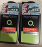 曼秀雷敦男士【張藝興同款】冰爽活炭潔面150ml*2 控油去黑頭洗面奶送男生 曬單實(shí)拍圖