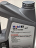美孚（Mobil）美孚1號極光銀美孚 先進(jìn)全合成汽機(jī)油5W-40 SP級4L 新老包裝發(fā)貨 曬單實拍圖