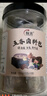 隴黃 五香鹵料包15g*10包 燉肉料燉牛羊肉香料家用醬牛肉鹵肉紗布袋 曬單實(shí)拍圖