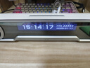 漫步者花再Halo PixelBar字幕歌詞音響電腦桌面音箱禮物宿舍居家追劇自定義DIY屏幕長條有線藍(lán)牙6.0RGB燈效 潮酷動態(tài)屏+賽博燈效+破曉白 曬單實(shí)拍圖