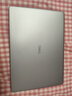 戴爾國家補貼筆記本電腦DELL 16Plus全新第二代酷睿Ultra 7 AIPC 16