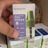 babycare電蚊香液嬰兒無味滅蚊器驅(qū)蚊水基孔肯雅熱100%植萃 5液 曬單實(shí)拍圖