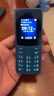NOKIA新105 4G 全網(wǎng)通移動聯(lián)通電信 老人老年按鍵直板學生兒童備用戒網(wǎng)手機 雙卡雙待  藍色 曬單實拍圖