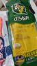 巧姨橡膠手套加長(zhǎng)保暖一體植絨洗碗洗衣服女手套加長(zhǎng)款 30cm粉色加絨3雙裝 L(大碼) 曬單實(shí)拍圖