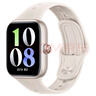 vivoWATCH GT 藍(lán)牙版 晨霜白軟膠智能手表 藍(lán)河操作系統(tǒng)AI 體驗(yàn)超長(zhǎng)續(xù)航 健康監(jiān)測(cè) 曬單實(shí)拍圖