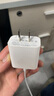 科沃【金榜推薦】適用蘋果充電器充電線快充頭套裝20W手機(jī)平板iphone16/15/14promax13/12/11plus/ipad 曬單實(shí)拍圖