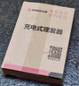 志高（CHIGO）電動理發(fā)器理發(fā)推子 家用成人兒童剃頭理發(fā)器自理發(fā)神器剃發(fā)器電推子電推剪理發(fā)工具全套8801 曬單實(shí)拍圖