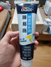 多樂(lè)士（Dulux）臻易施補(bǔ)墻膏凈味白墻去污乳膠漆墻面修復(fù)膩?zhàn)痈喾缕釅ζ嵝扪a(bǔ)膏 250g*1支 曬單實(shí)拍圖