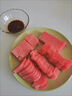 金槍魚刺身新鮮金槍魚大腹高品質(zhì)刺身正宗批發(fā)壽司 金槍魚塊2斤 曬單實(shí)拍圖