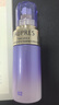 歐珀萊（AUPRES）時光鎖緊致彈潤精華乳液130ml（滋潤型）提拉緊致 護膚品乳液 曬單實拍圖