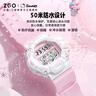 正港（ZGO）三麗鷗 電子手表高顏值卡通兒童手表學(xué)生防水運動(dòng)女生手表 892 曬單實(shí)拍圖