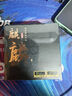 竹林鳥(niǎo)麒麟ZG1電競(jìng)耳機(jī)有線入耳式手機(jī)電腦適用帶麥游戲HIFI耳塞 3.5mm版本凝霜白（無(wú)LED燈光） 曬單實(shí)拍圖