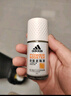 阿迪達斯 （adidas）男士勁能走珠止汗露滾珠香體液50ml 72小時腋下止汗抑汗 去臭凈味 曬單實拍圖