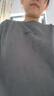 杰克·瓊斯（JACK&JONES）25年男裝短袖t恤男士春夏季仿麂皮寬松潮流激光燒花半袖高級感 E04深鷗灰 常規(guī) S 曬單實拍圖