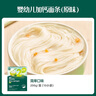 英氏（Engnice）嬰幼兒加鈣碎碎面200g 輔食面條嬰兒寶寶兒童小孩小掛面6-12個(gè)月 曬單實(shí)拍圖