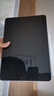小米平板7Pro【國家補貼】 11.2英寸 3.2K超清屏  Xiaomi Pad 7 Pro小米平板電腦 學(xué)生網(wǎng)課學(xué)習(xí) 天際藍(lán) 8GB+256GB 標(biāo)準(zhǔn)版 曬單實拍圖