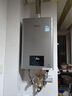 林內(nèi)（Rinnai）【小蠻腰Max】16L燃?xì)鉄崴鳌炯译妵已a貼15%】 水伺服恒溫 0.5℃調(diào)溫 16GD72(JSQ31-GD72) 曬單實拍圖