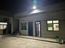 志高太陽(yáng)能戶外照明燈庭院燈農(nóng)村家用院子路燈室外led超亮防水投光燈 曬單實(shí)拍圖
