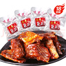 味芝元香辣魚排28g*18包 湖南特產(chǎn)香辣魚排魚尾魚塊魚尾巴魚干麻辣 曬單實拍圖