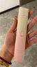 小米石【無痛脫毛】女士雙頭電動剃毛器私密剃毛刀私密處毛發(fā)修剪器女士脫毛儀腋毛臉部脫毛機陰部男士 漸變粉色 【智能不夾毛丨無痛脫毛】 曬單實拍圖
