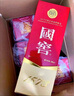 瀘州老窖 國窖1573 濃香型白酒 52度500ml*6 經(jīng)典裝原箱五碼(掃蓋有獎) 曬單實拍圖