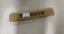 大衛(wèi)可旋轉(zhuǎn)掃水器魔術(shù)掃把浴室刮水可伸縮一體桿刮地板神器F12 曬單實(shí)拍圖