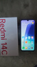 小米（MI） Redmi 14C 6.88英寸護眼大屏 120Hz高刷 150%大揚聲器 4GB+128GB 星巖黑 無充電器版 曬單實拍圖