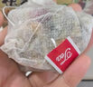烏梅湯2.0浙江省中醫(yī)院茶包.葉飲2.0茶包藥食同源養(yǎng)生茶葉 【生津止渴 20包】烏梅飲2盒 曬單實(shí)拍圖