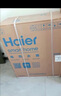 海爾（Haier）國家補(bǔ)貼20%雙膽扁桶電熱水器60升 小紅花BK3 小魔盒鮮活水 3300W速熱節(jié)能 鎂棒更免換 家用儲(chǔ)水式 曬單實(shí)拍圖