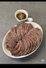 大莊園 進(jìn)口草飼原切牛腱子凈重2斤 生鮮牛肉 醬鹵燉煮食材【真原切】 曬單實(shí)拍圖