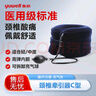魚(yú)躍（Yuwell）充氣式頸椎牽引器C型家用矯正拉伸器頸托護頸椎醫用牽引支撐頭部 曬單實(shí)拍圖
