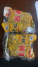 西部風(fēng)老壇谷麥玉米谷子五谷小麥打窩釣餌鯽魚(yú)鯉水庫釣魚(yú)窩料餌料 老壇谷麥黃450克 2包 無(wú)規格 曬單實(shí)拍圖