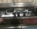 SUNPUNR蘇泊燃氣灶天然氣液化氣灶煤氣灶家用猛火5.2kw雙灶一級節(jié)能省氣灶具增壓直噴臺嵌兩用廚房免開孔 【熱銷Top】雙旋猛火+防風(fēng)聚焰+納米防爆玻璃 液化氣（罐裝） 曬單實拍圖