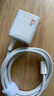閃魔20W充電套裝 氮化鎵PD充電器適用蘋果iPhone16e/15ProMax/plus/Apple手機(jī)ipad快充頭Type-C 曬單實(shí)拍圖