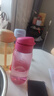 特百惠（Tupperware）樂C塑料杯550ML夏季男女學(xué)生便攜運(yùn)動(dòng)水杯子大容量帶吸管蜜桃橙 曬單實(shí)拍圖
