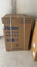 海爾（Haier）云溪4.0【25年新品】睿麗系列超薄滾筒洗衣機(jī)全自動(dòng)精華洗嵌入10KG大容量540mm大筒徑智慧語(yǔ)音67E 【12kg】540大筒+1.23洗凈比+羊毛綠標(biāo) 曬單實(shí)拍圖