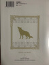 臺版漫畫 狼與辛香料 完全版 1-4 （套裝3 4為首刷） 5-7 首刷限定版 2 3 4 5 6 7 8 可單拍 支倉凍砂 角川出版 黑角馬原版圖書 狼與辛香料 完全版 6 首刷限定版 曬單實拍圖