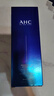 AHC B5玻尿酸潔面乳180ml護(hù)膚品男女士洗面奶敏肌可用節(jié)日生日禮物 曬單實(shí)拍圖