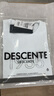 DESCENTE 迪桑特ESSENTIAL系列男女同款短袖針織衫夏季新品 WT-Bright White Tpg L (175/96A) 曬單實(shí)拍圖