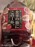 朝日日本原裝進口茶飲料無糖0脂0卡解膩飲品大瓶普洱烏龍茶2L*6瓶整箱 曬單實拍圖