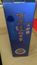 瀘州老窖2018年 窖齡90年 52度 125ml 小瓶酒 125ml*1瓶 曬單實(shí)拍圖