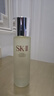 SK-II神仙水230ml精華液sk2化妝品護(hù)膚品套裝禮盒skii七夕情人節(jié)禮物 曬單實(shí)拍圖