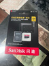 閃迪（SanDisk）256GB TF（MicroSD）內(nèi)存卡 A2 4K V30 U3 C10 至尊超極速移動(dòng)存儲(chǔ)卡 讀速200MB/s 寫(xiě)速140MB/s 曬單實(shí)拍圖