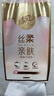 清風（APP）【李昀銳同款】掛抽 懸掛式抽紙 絲柔4層320抽*1提M碼 面巾紙 曬單實拍圖