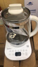 美的（Midea）養(yǎng)生壺 1.5L全自動(dòng)煮茶壺 24h預(yù)約燒水壺 12小時(shí)智能恒溫 11檔控溫電熱水壺 花茶壺煮茶器YS15P202 曬單實(shí)拍圖