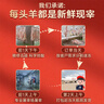 羋羊羊 寧夏灘羊 新鮮現(xiàn)宰整只羊羔20斤整發(fā)羊肉禮盒 火鍋燒烤 源頭直發(fā) 曬單實拍圖